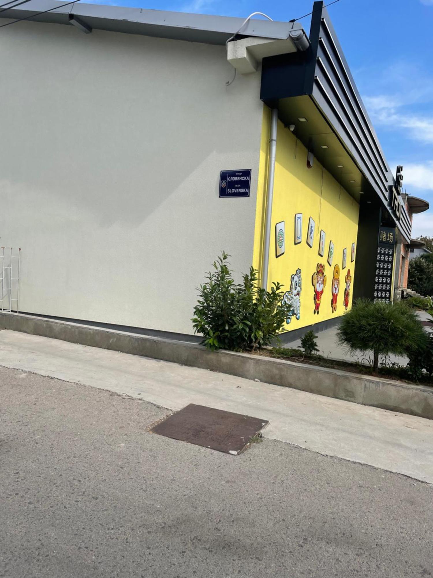 5Min Airport Apartment Surcin Luaran gambar